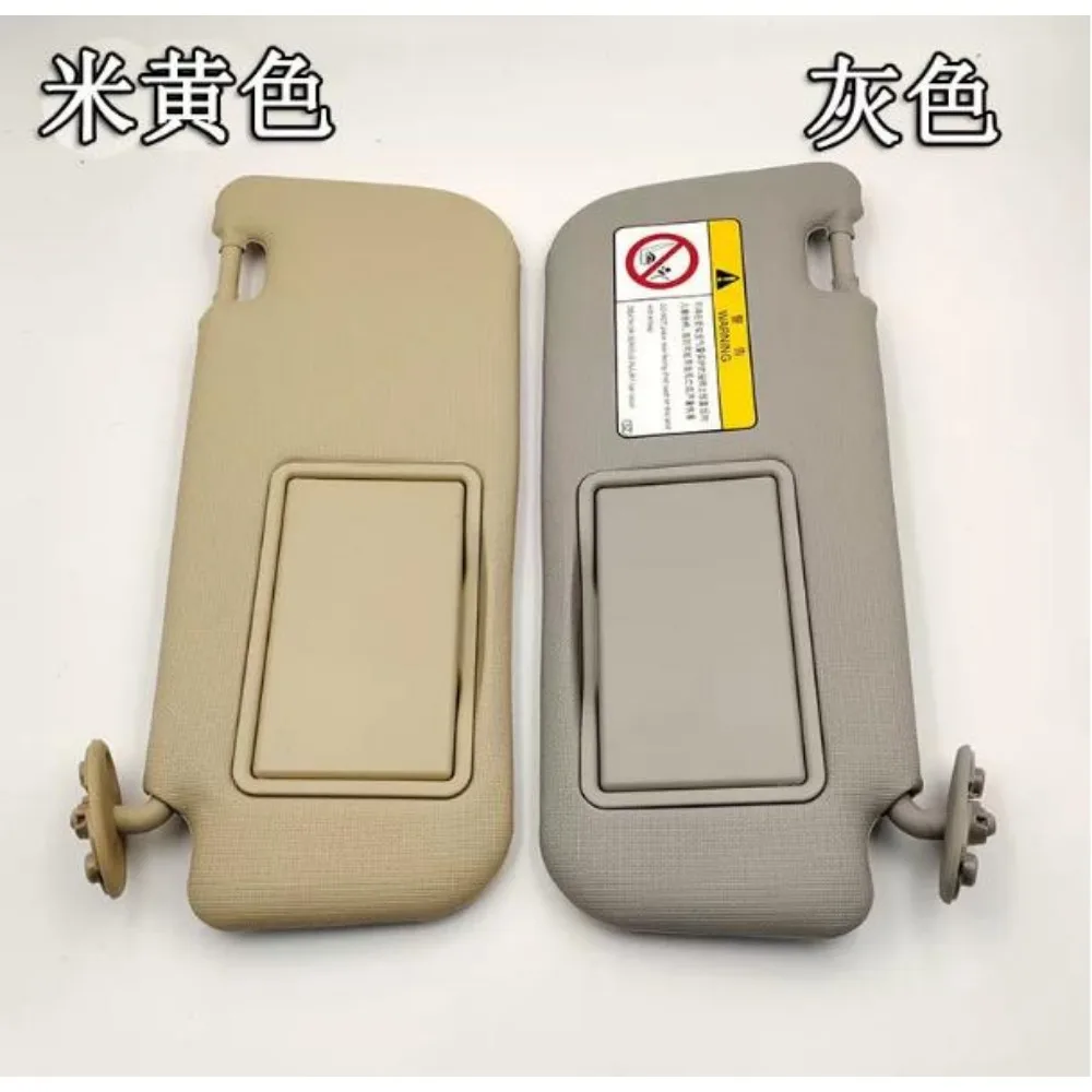 1PC for Toyota Corolla Yaris L Vios Yaris Car Sun Visor with Makeup Mirror Driver Side Passenger Side