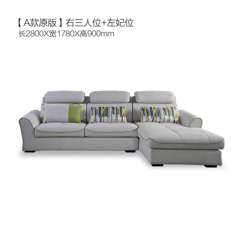 Fabric sofa, simple, cotton and linen fabric, detachable and washable, with three seats and a concubine seat