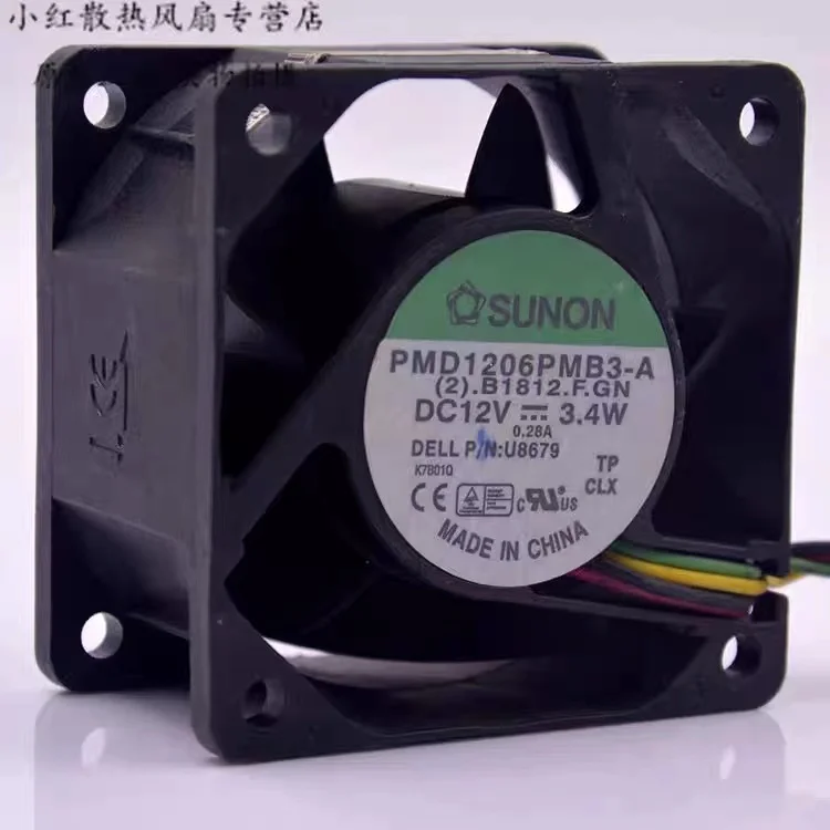 

SUNON PMD1206PMB3-A 12V 3,4 W 6038 PWM контроль температуры охлаждающий вентилятор, инвертор сервера 60*60*38 мм