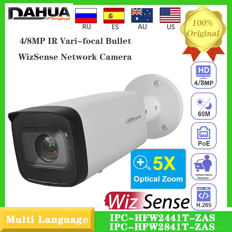 Dahua 8MP IPC-HFW28… - image