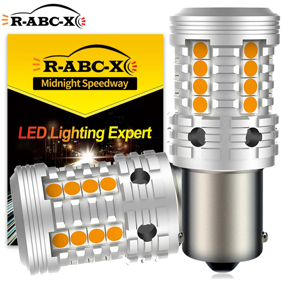 

1156 BA15S P21W Base LED Bulb Car Turn Light Brake Tail Lights Bulbs BAU15S Signal Lamps For Auto Reversing Light Yellow 1Pcs