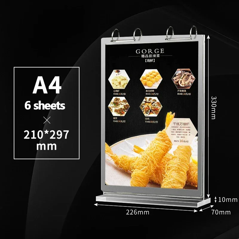 A4 Acrylic Pages Turning Table Card Double-Sided Menu Poster Paper Sign Holder Stand Restaurant Price Label Card Frame Display