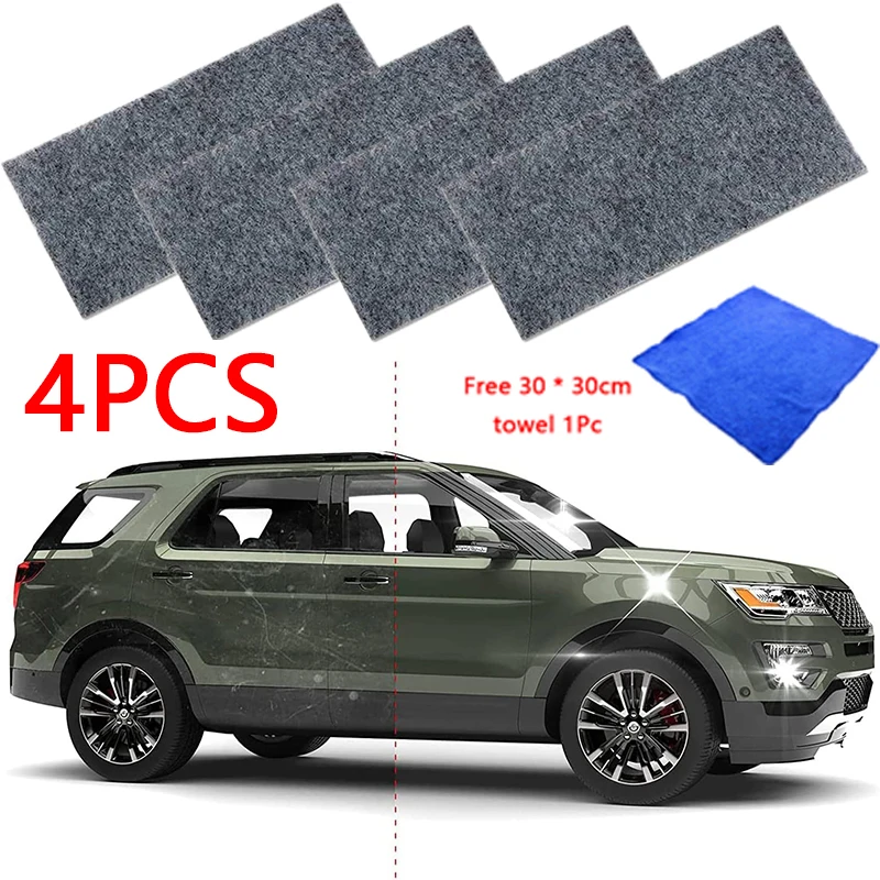 1/2/4Pcs Nano Polishing Cloth Car Paint Surface Scratch Repair Cloth Anti-Scratch Polish Removal Cleaning Tool Auto Accessories