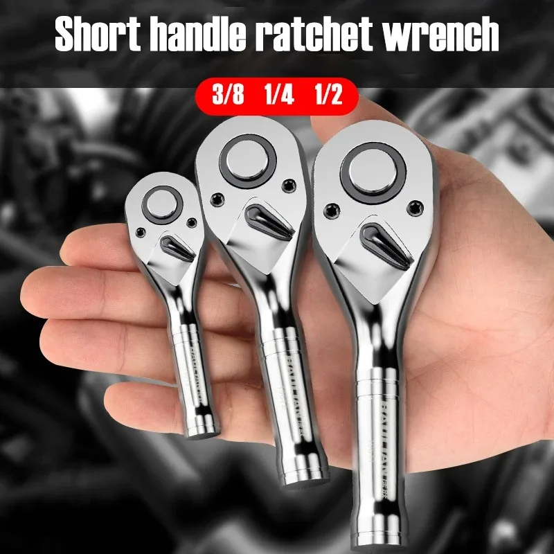 1/4 3/8 1/2 Fast and Efficient Car and Bicycle Repair Manual Tool Narrow Space Drive 72 Tooth Ratchet Torque Wrench Short Handle