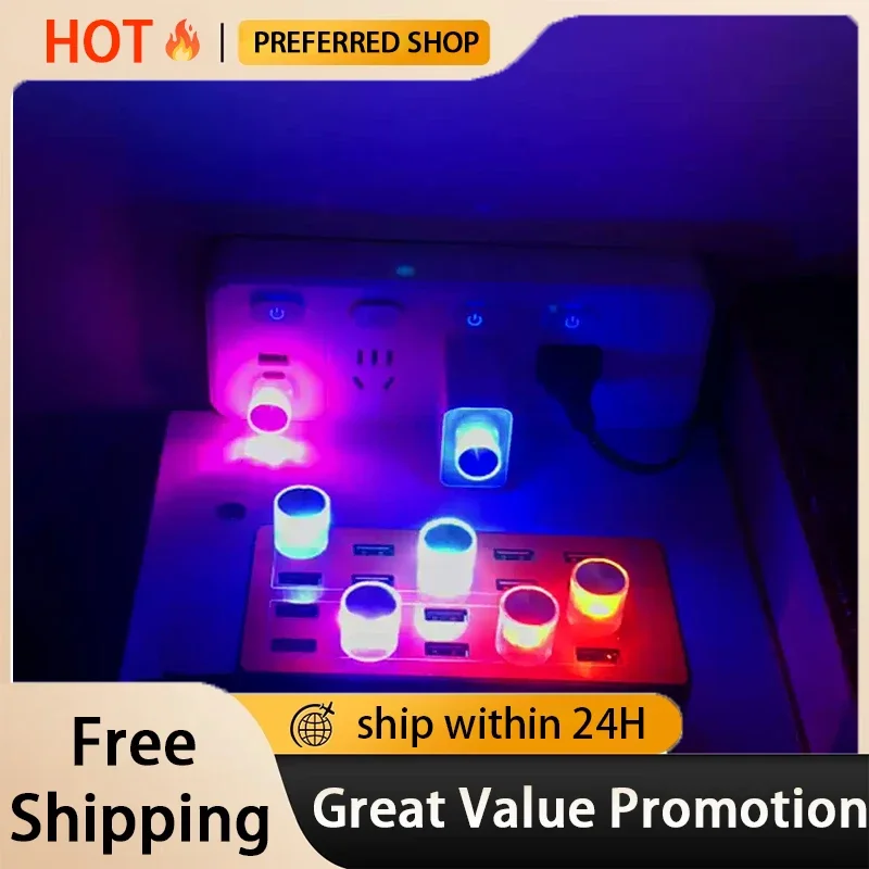 Convenient home night light, colorful USB wireless breathing light, desk lamp, reading light, office learning atmosphere light