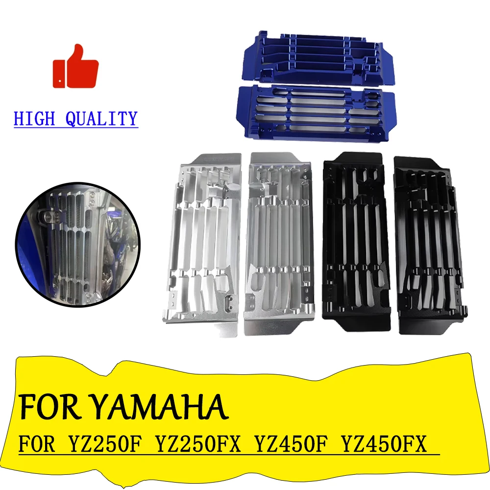 

Аксессуары для мотоциклов, решетка радиатора, защита для Yamaha YZ250F YZ250FX YZ450F YZ450FX YZ 250F 250FX 450F 450FX