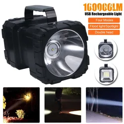 USB Rechargeable Portable Super Bright LED Searchlight Handheld light Flashlight
