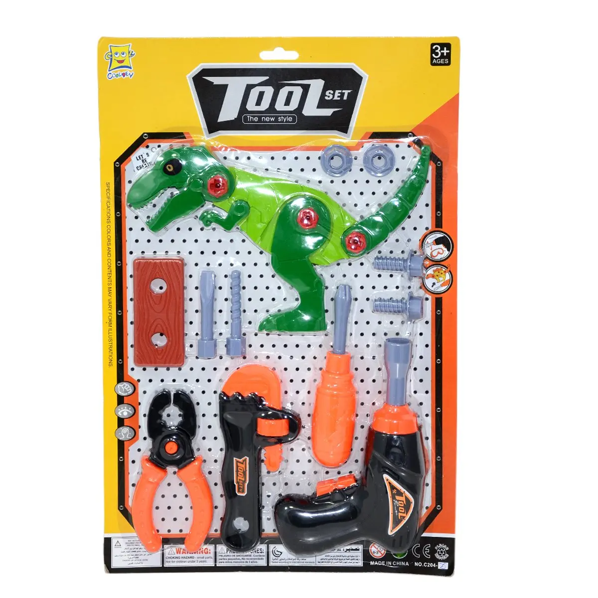 C204-25 toy green dinosaur repair kit