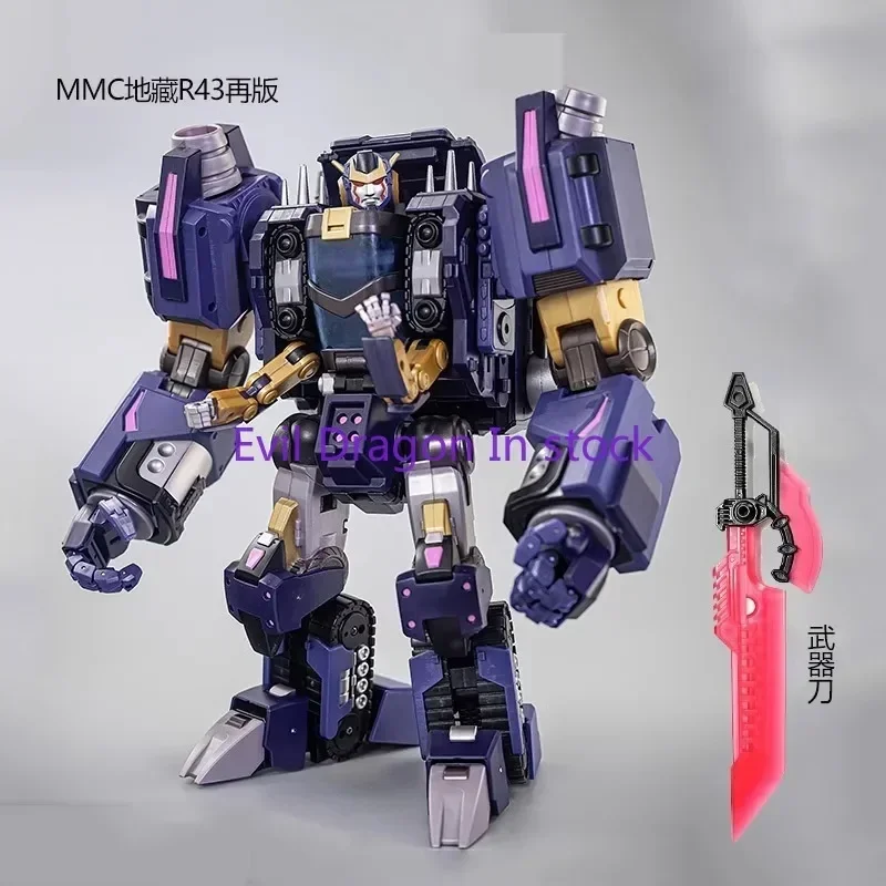 

In Stock Transformation Toy MMC-R-43 Transformation Black Dog Action Figure Toy Collection Gift