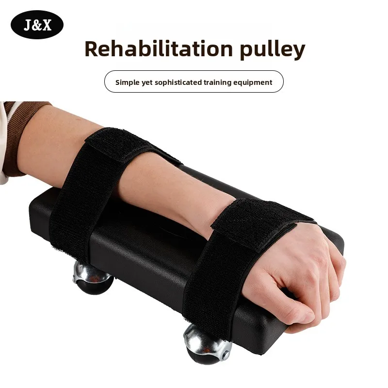 Arm Rehabilitation Training Pulley, Hemiplegia Shoulder & Elbow Exercise Device, Silent Swivel Therapy Equipment for Home Care