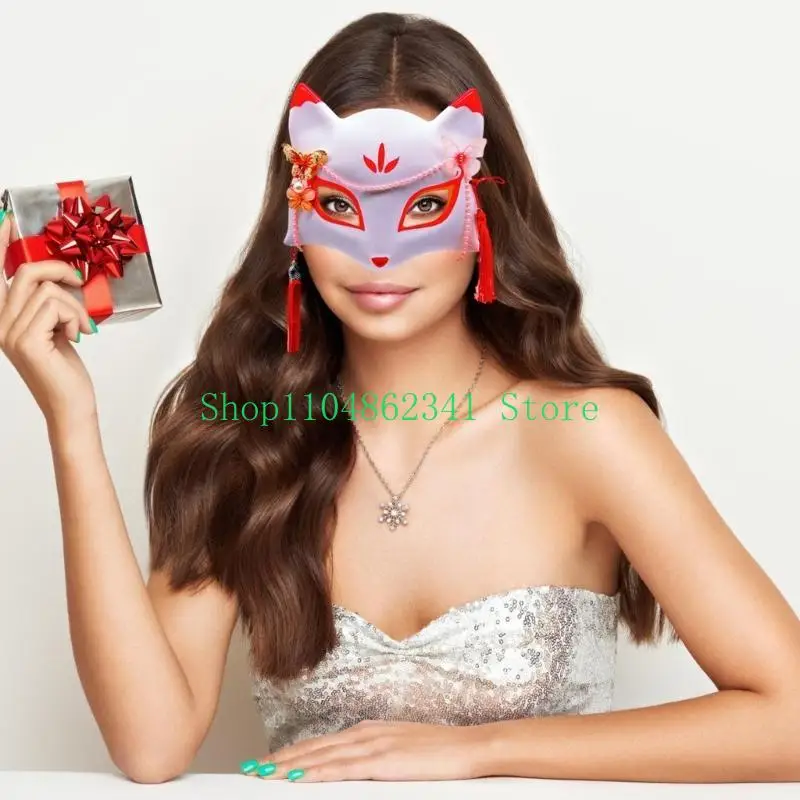 5asd Cats Mask Half Face Mask Anime Foxes Mask Japanese Cosplay Mask Halloween Mask