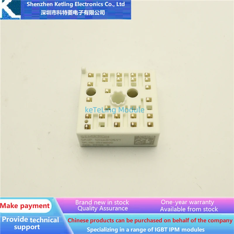 

SKIIP11NAB126V1 SKIIP12NAB126V1 SKIIP23NAB126V1 SKIIP24NAB126V1 SKIIP35NAB126V1 SKIIP36NAB126V1 SKIIP38NAB126V1 SKIIP38NAB126V1