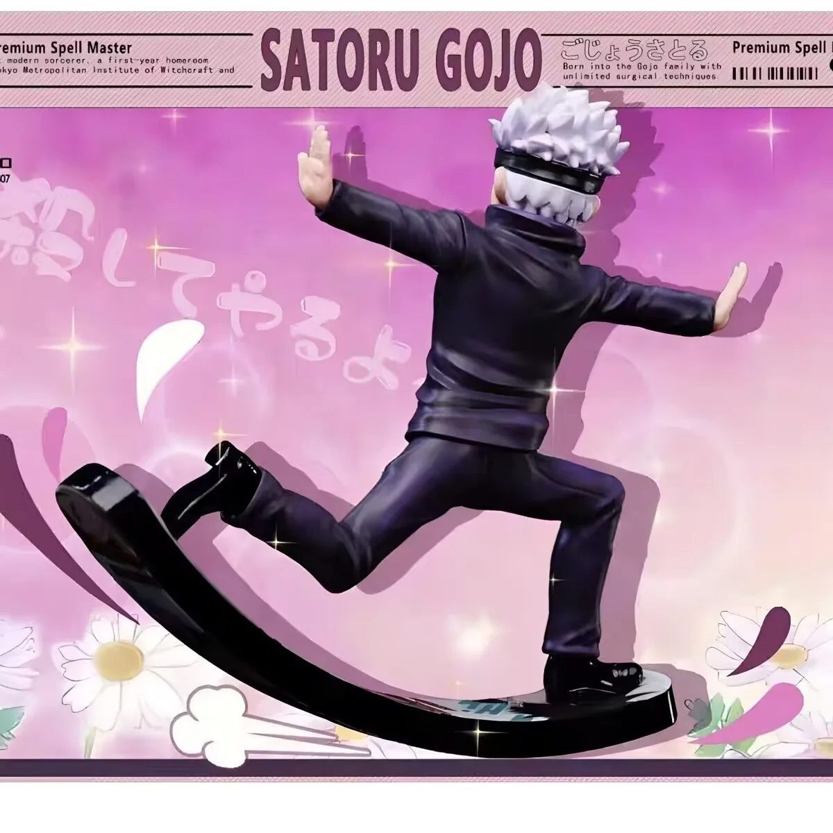 تمثال وحلي نموذجية جديدة من "ياكوزا جوجو" و"جوجوتسو كايسن" من ناتسوكي جوجو