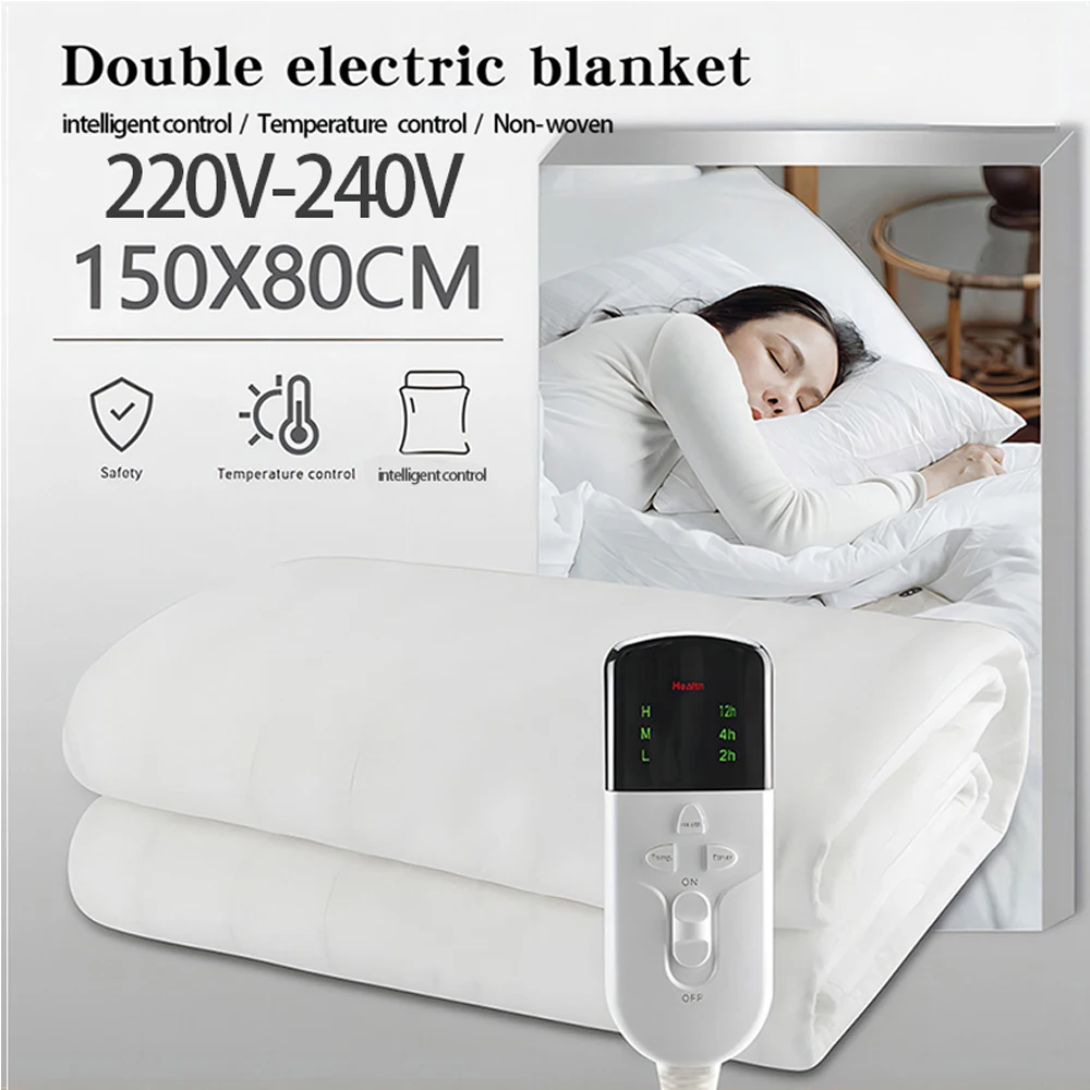 RUIANBAO Heated Blanket Electric Blanket Timer Heated Pad 220V 150*80cm Thermal Mattress Winter Body Warmer Heated Bed Warmer