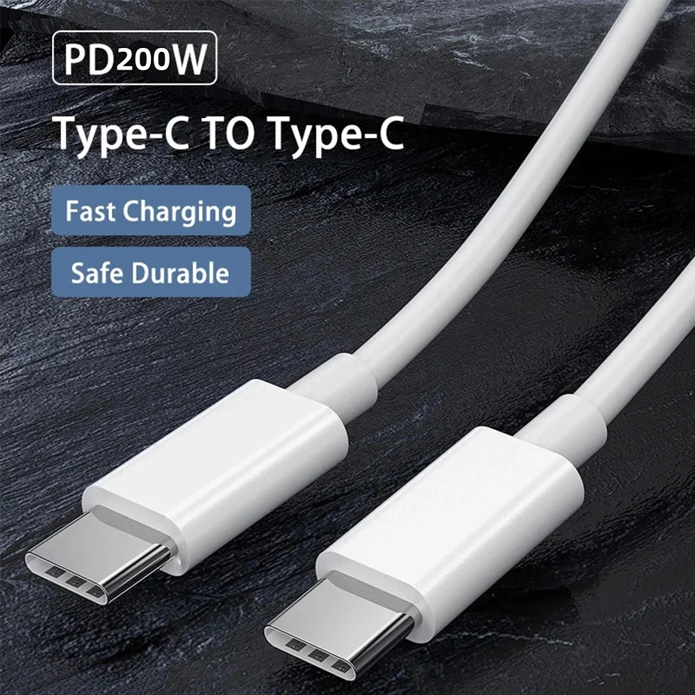 PD 200 واط USB C إلى USB نوع C كابل سريع الشحن كابل بيانات آيفون 15 15Pro 16 17 هواوي سامسونج شاومي خط البيانات الأبيض 1 متر 2 متر #2