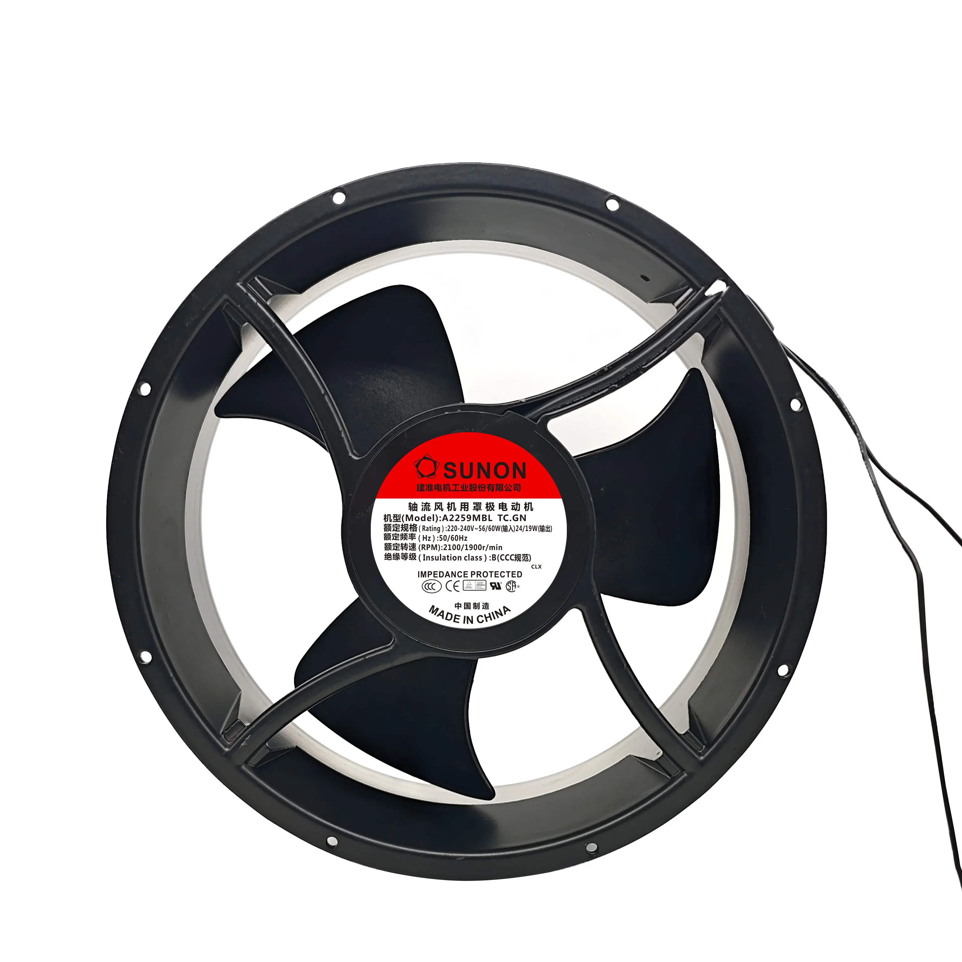 nouveau-radiateur-de-ventilateur-de-refroidissement-original-a2259mbl-220-240v-25489-254x254x89mm