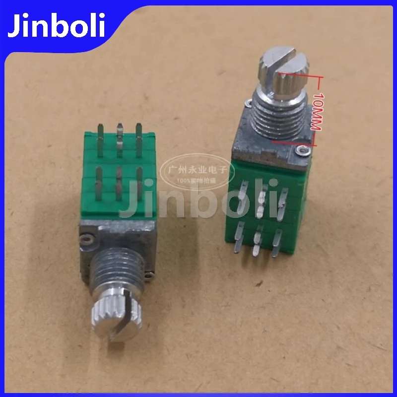 1PCS RK097 Type 4 Link Potentiometer 12Pins C50K C503 Amplifier Audio Volume Adjustable Potentiometer Flower Shaft Length 10MM