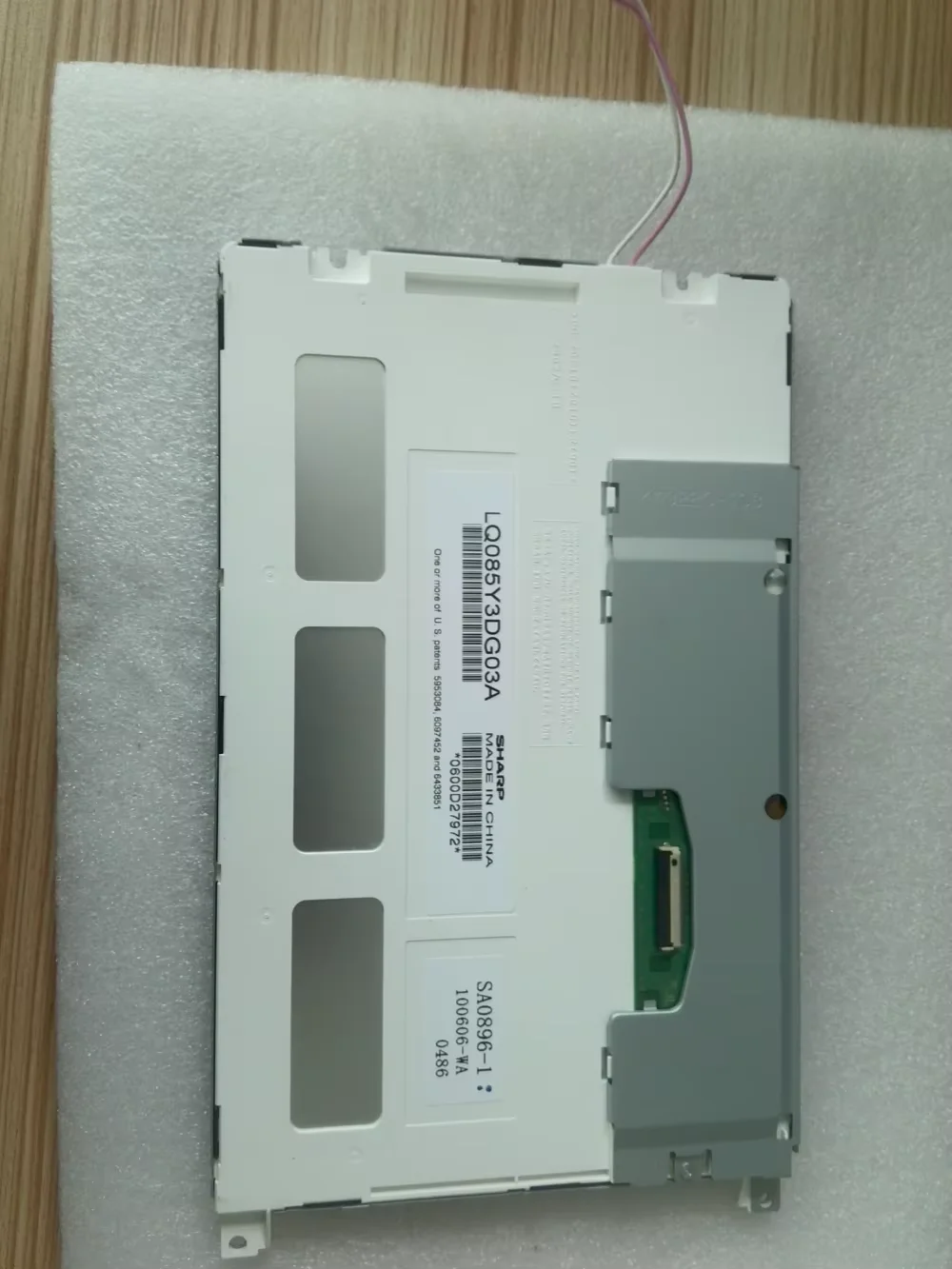 

LQ085Y3DG03A Original 8.5-inch LCD Screen