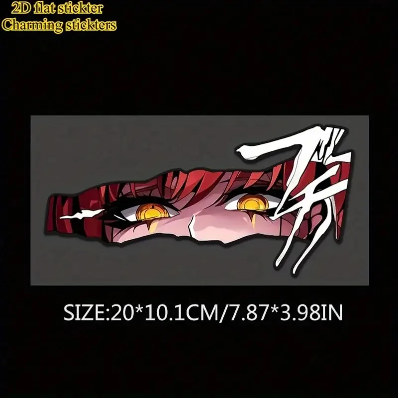 

2D плоские аниме-наклейки для глаз, водонепроницаемые самоклеящиеся виниловые стикеры, яркая графика для мотоциклетных шлемов, автомобильных бамперов и ноутбуков