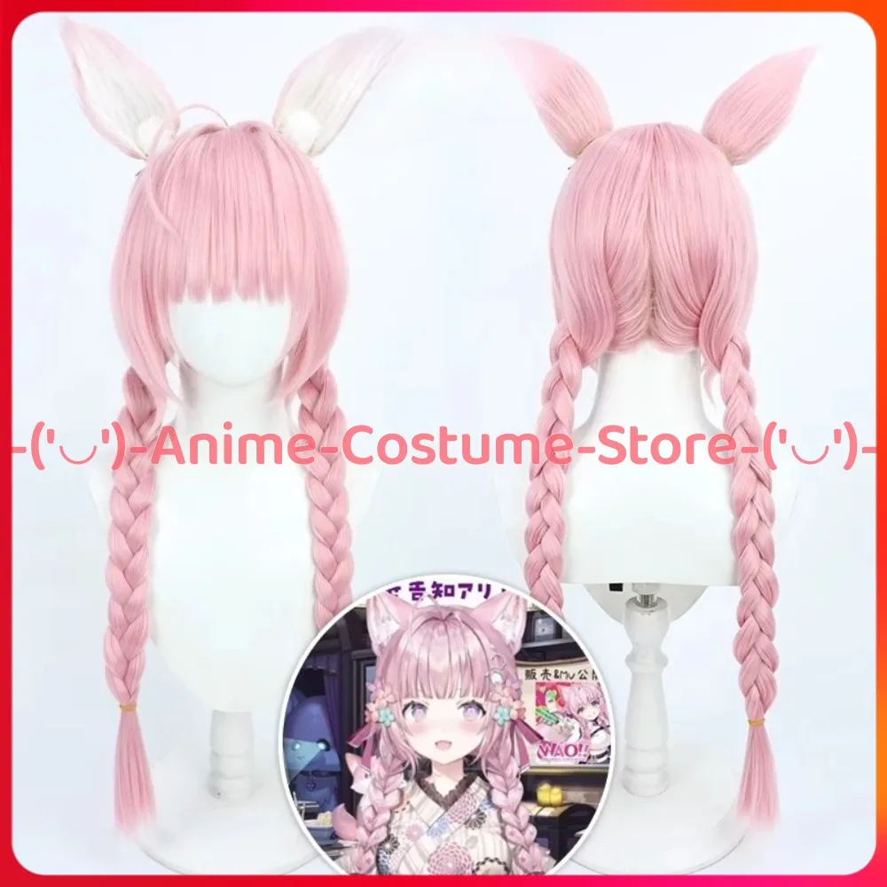 

Hololive VTuber Hakui Koyori Cosplay Wig Anime Game Character Halloween Carnival Party Costume Wigs Heat Resistant Synthetichair