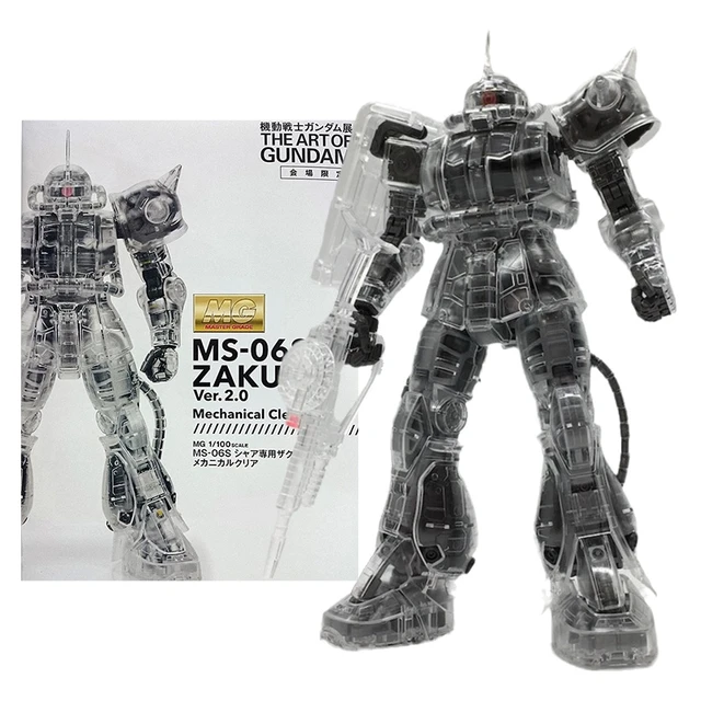 会場限定 MG-1/100 MS-06S Mechanical Clear（Bandai Genuine