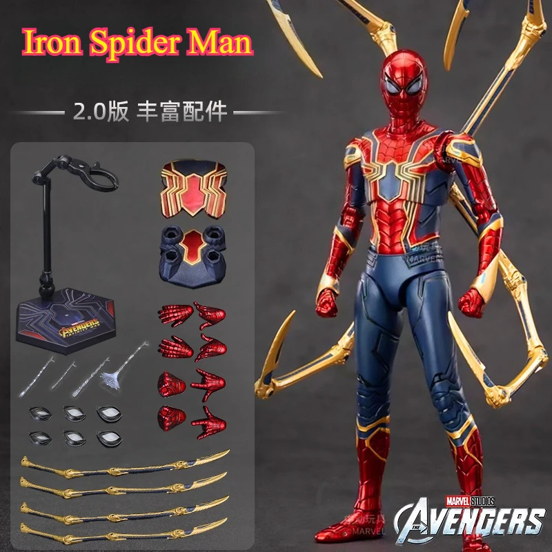 

Официально лицензированная фигурка Marvel's Avengers - Spider-Man 2.0 (Dynamic Steel Edition) - Коллекционная подвижная фигурка-кукла.