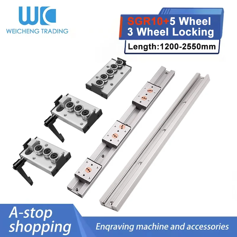 Built-In Dual-Axis Core Linear Guide SGR10 Length 1200-1500mm+SGB10-5 Wheels-3 Wheels Locking Slide Rail 1500/1600/1700/1800