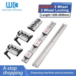 Built-In Dual-Axis Core Linear Guide SGR10 Length 1200-1500mm+SGB10-5 Wheels-3 Wheels Locking Slide Rail 1500/1600/1700/1800
