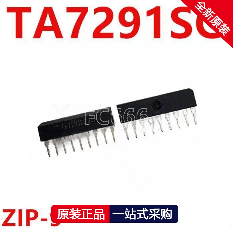 TA7291SG TA7291S رقاقة سائق محرك ZIP-9 ، 1