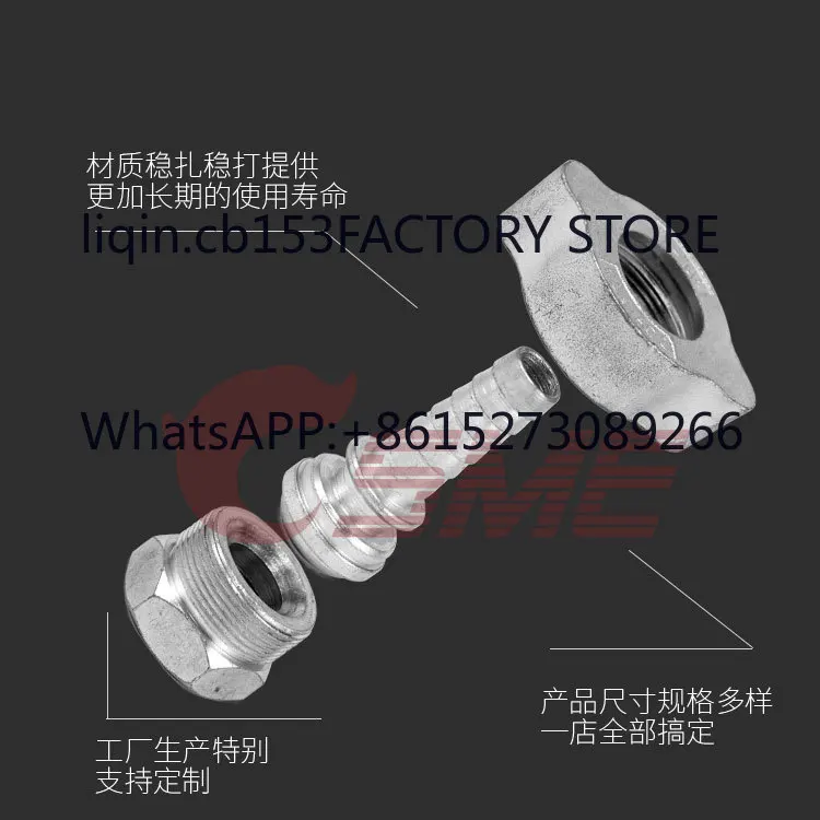 1PCS strong steam pipe joint Carbon steel full set of quick connector high pressure hose 50 pieces for sale