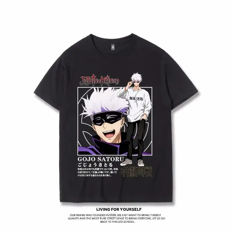 Japanese Anime Short-sleeved Street Casual Men's Shirt Jujutsu Kaisen Printed T-shirt Cotton Summer Unisex Top Harajuku T-shirt