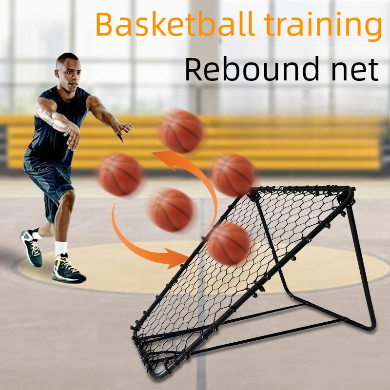 

Adjustable Basketball Training Rebound Net Beginner Basketball Practice Net Durable Basketballs Nets Professional Sports Parts