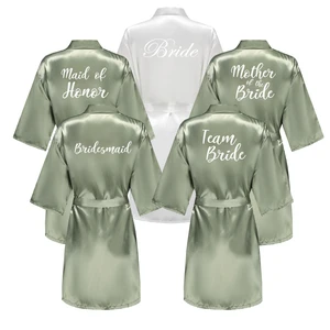 Short Satin Robes para Mulheres, Noiva e Madrinha, Grama verde e branco, Festa de Casamento, Prepare-se 10 principais vendas roupão de banho femenino - №9