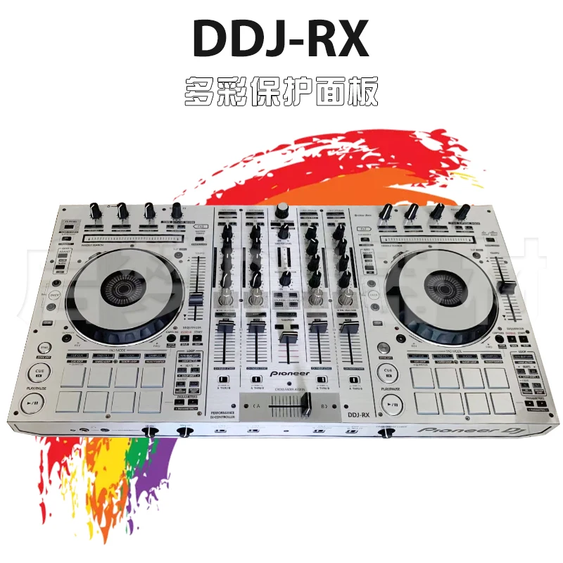 

DDJ-RX all-in-one machine controller, disc making machine, PVC imported protective sticker panel