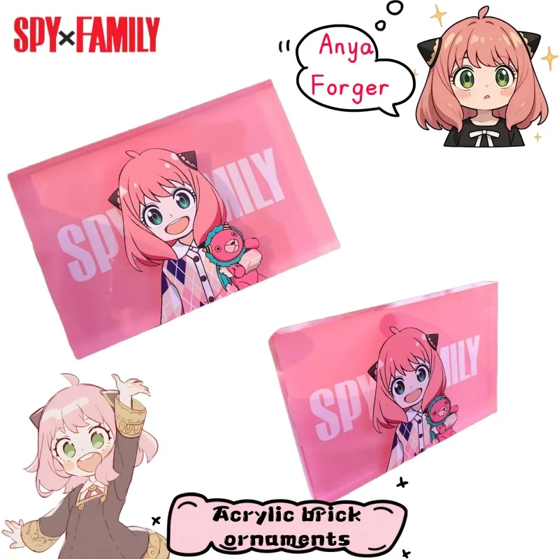 

SPY×FAMILY Anya Forger Anime Peripherals Two-dimensional Acrylic Bricks Creative Personality Kawaii Decorative Ornament Model