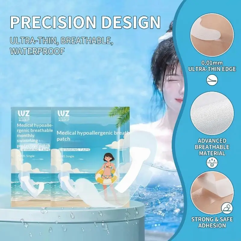 【HB】Women Waterproof Private Patches Prevent Dirt Skin Friendly Private Stickers For Swimming Women Swimming Private Stickers