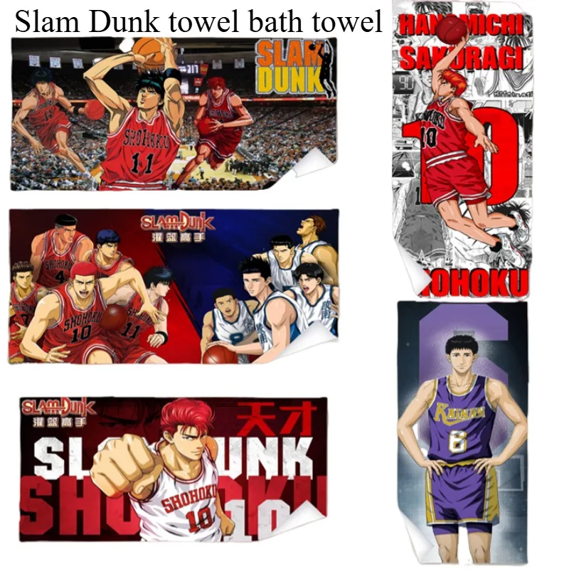 Slam Dunk Hanamichi Sakuragi Creative Personality Towel Anime Character Peripheral Cartoon Absorbent No Hair Shedding Bath Towel