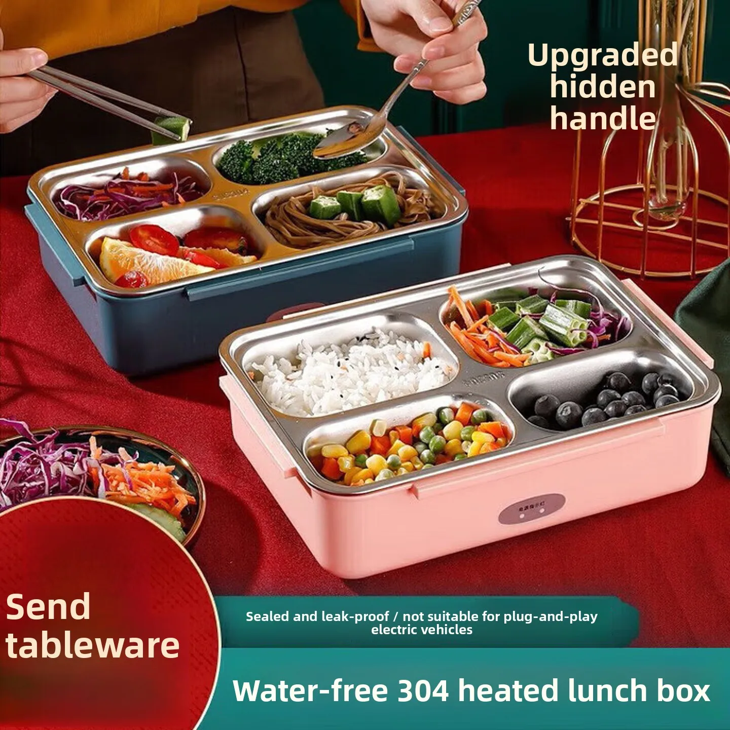 12V 24V 220V Heated Lunch Box 4 Compartment Electric Food Warmer Waterless for Car Truck Office Home with Utensils 전기 도시락