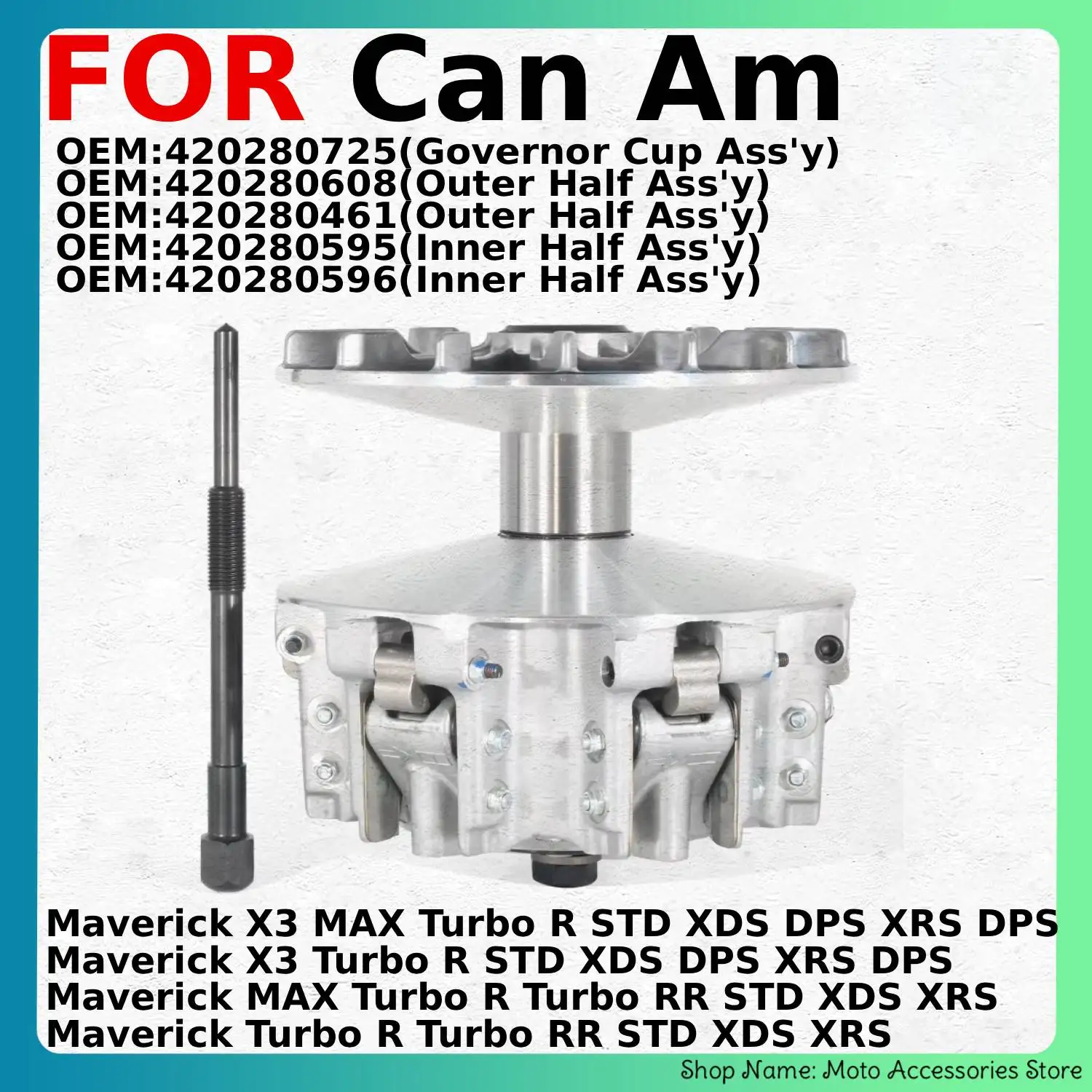 

Полный задний сцепление мотоцикла в сборе для CAN-AM Maverick MAX Turbo R Turbo RR STD XDS XRS RR XMR DS XDS XRS