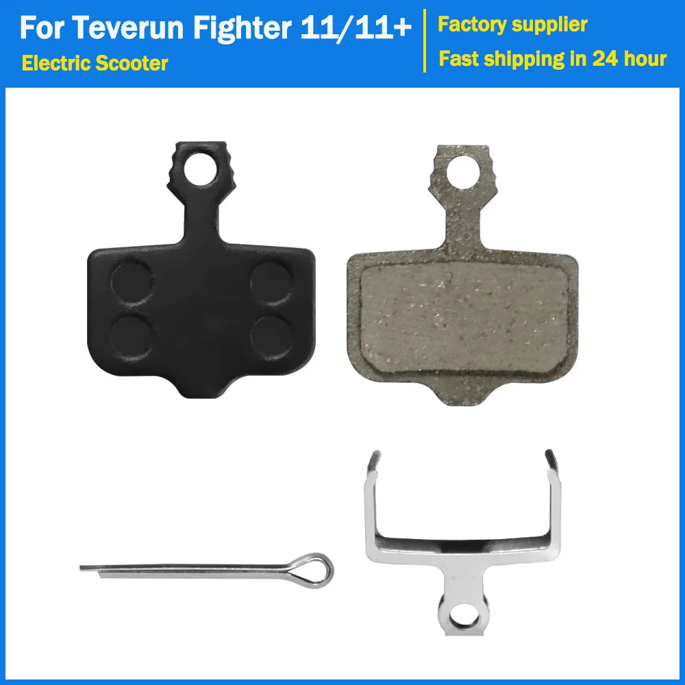 Disc brake Pads for Teverun Fighter 11/11+ Teverun Fighter Supreme Blade GT+ ZOOM Electric Scooter Brake Pads Hydraulic Parts