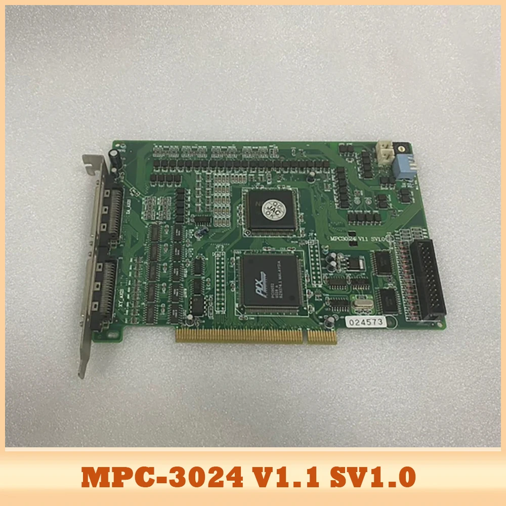 Four Axis Servo Ste…