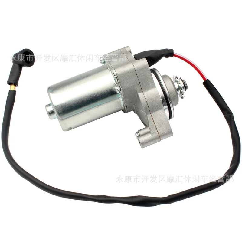 

Scrambling motorcycleATVATV Kart Accessories 50-140CCThree-Hole Top Mounted Motor Electric Starter Motor