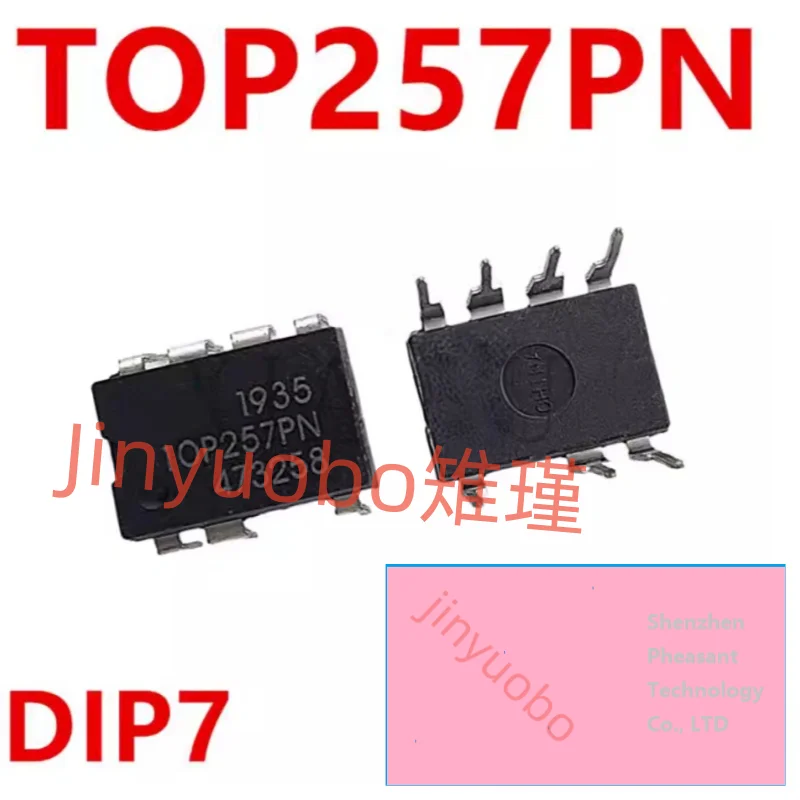(10 pieces) TOP257PN T0P257PN DIP-7 Power IC Chipset