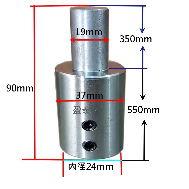 24 to 19mm19 to 19mm19 to 16 connector, multi-functional flat knitting machine tool accessories, disc head, saw blade head chuck