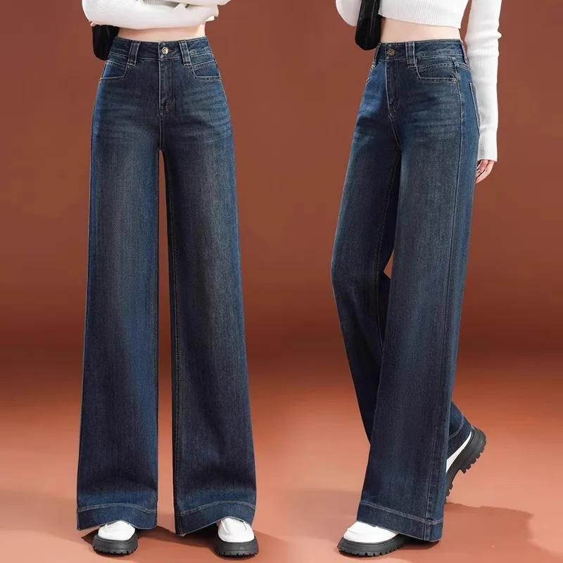 High Waist Embroidered Fleece Lined Wide Leg Jeans Women's Autumn Fashion 2026 New Style Slim Straight Cut Small Size