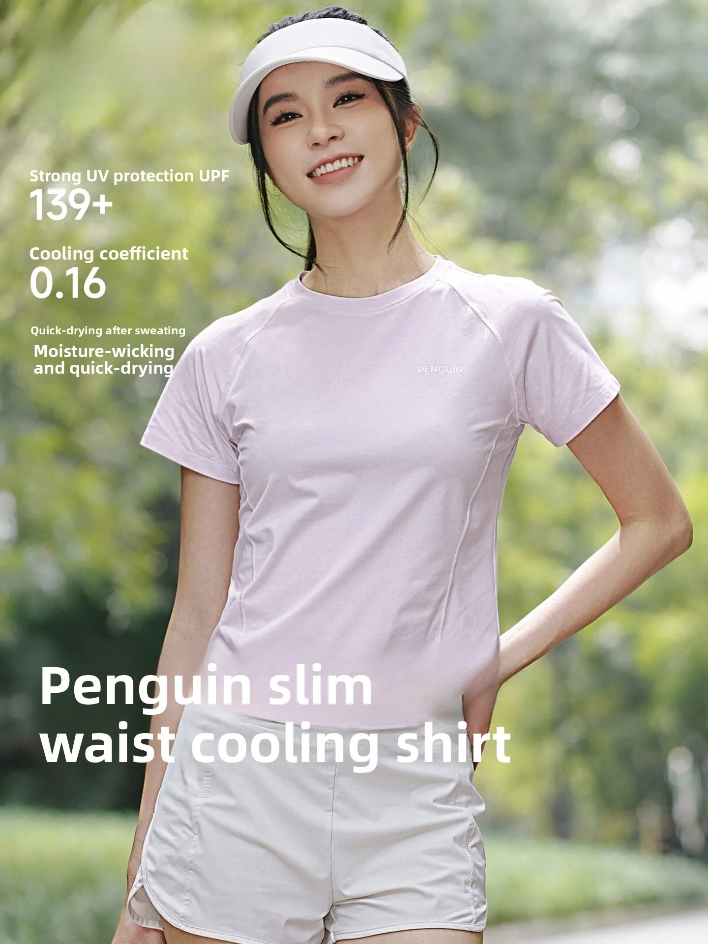 

Футболка с коротким рукавом Penguin Quick Dry, новая модель весна-лето, повседневная, для фитнеса, приталенная, укороченная, трехмерная, для отдыха...