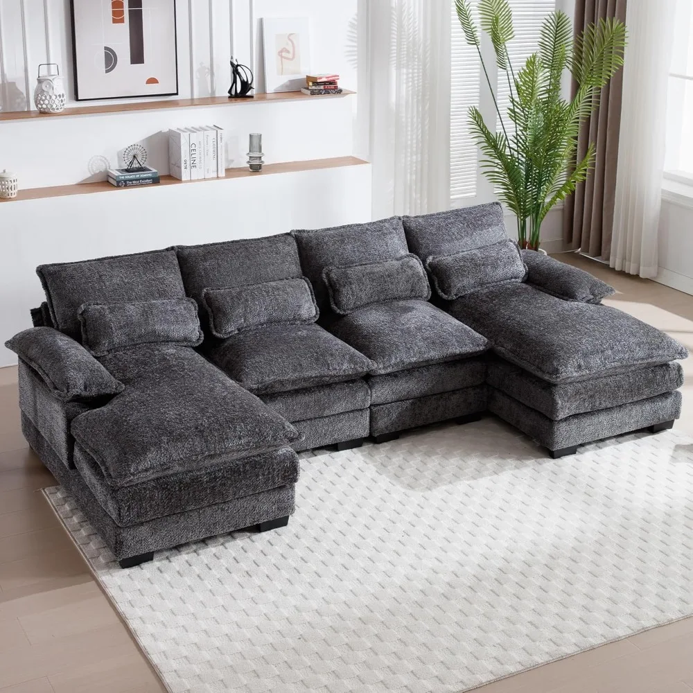 

Modular Sectional Sofa, 110.63" Chenille Sectional Couches for Living Room, Modern U Shaped Cloud Couch Large Overstuffed Sofa w