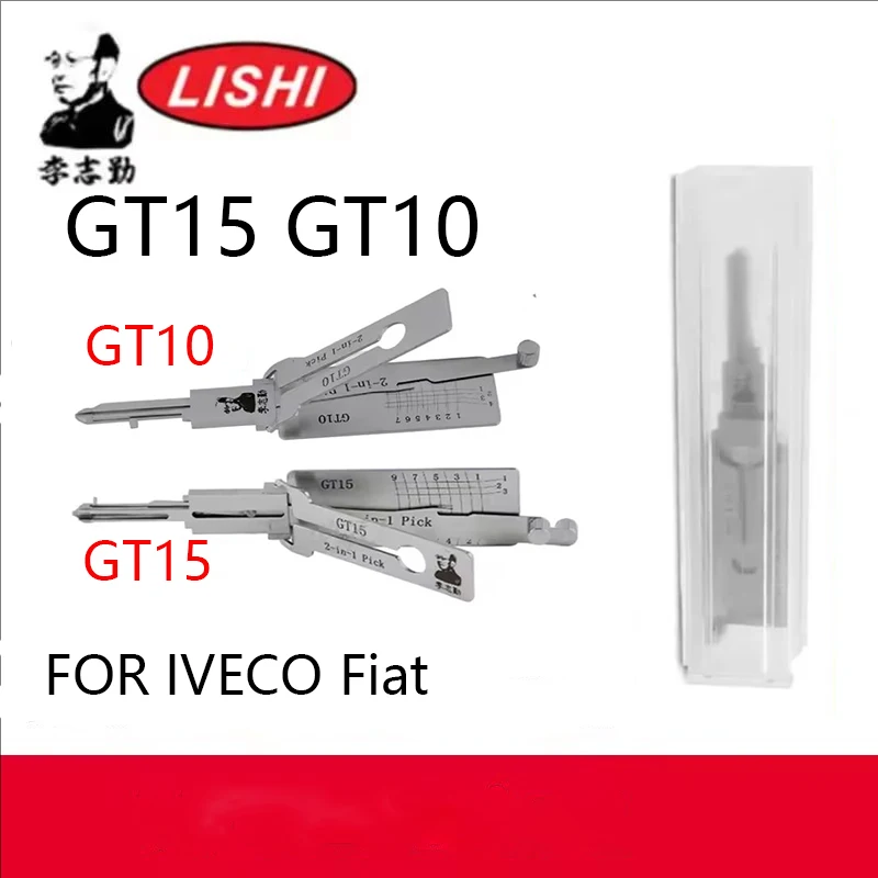Lishi pick tool locksmiths Tool 2IN1 GT10 GT15 FOR IVECO Fiat