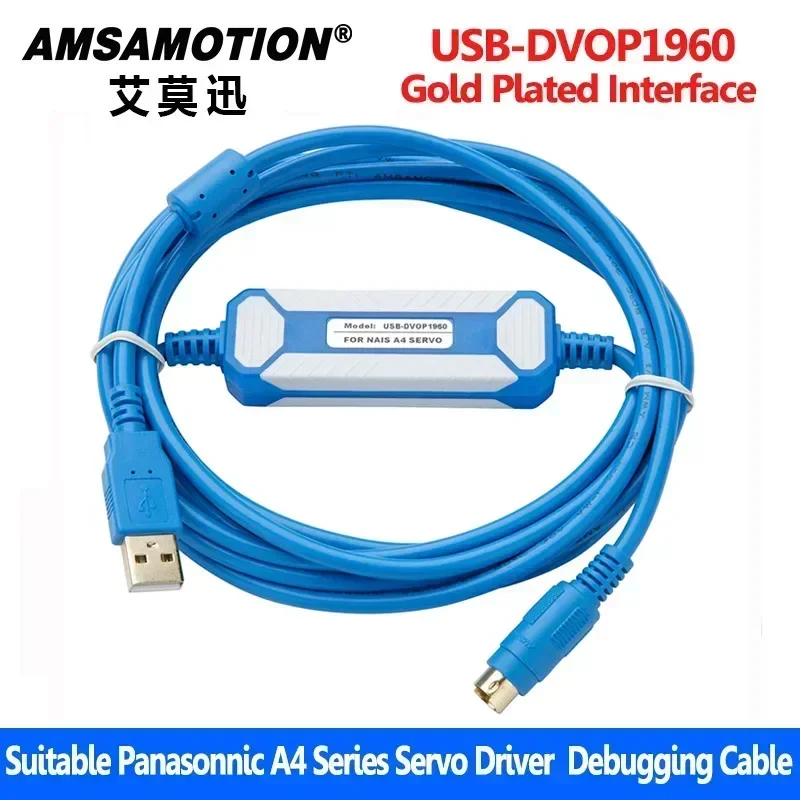 USB-DVOP1960 for Suitable Panasonic A4 MINAS-A MINAS E Series USB-A5 A6 Servo Driver Communication Debugging Cable