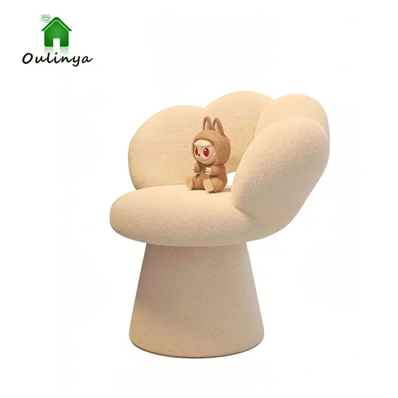 

Легкое роскошное кресло-лепесток, вращающееся, премиум-класса, для спальни и гардеробной, регулируемое по высоте, эргономичное, с поддержкой поясницы